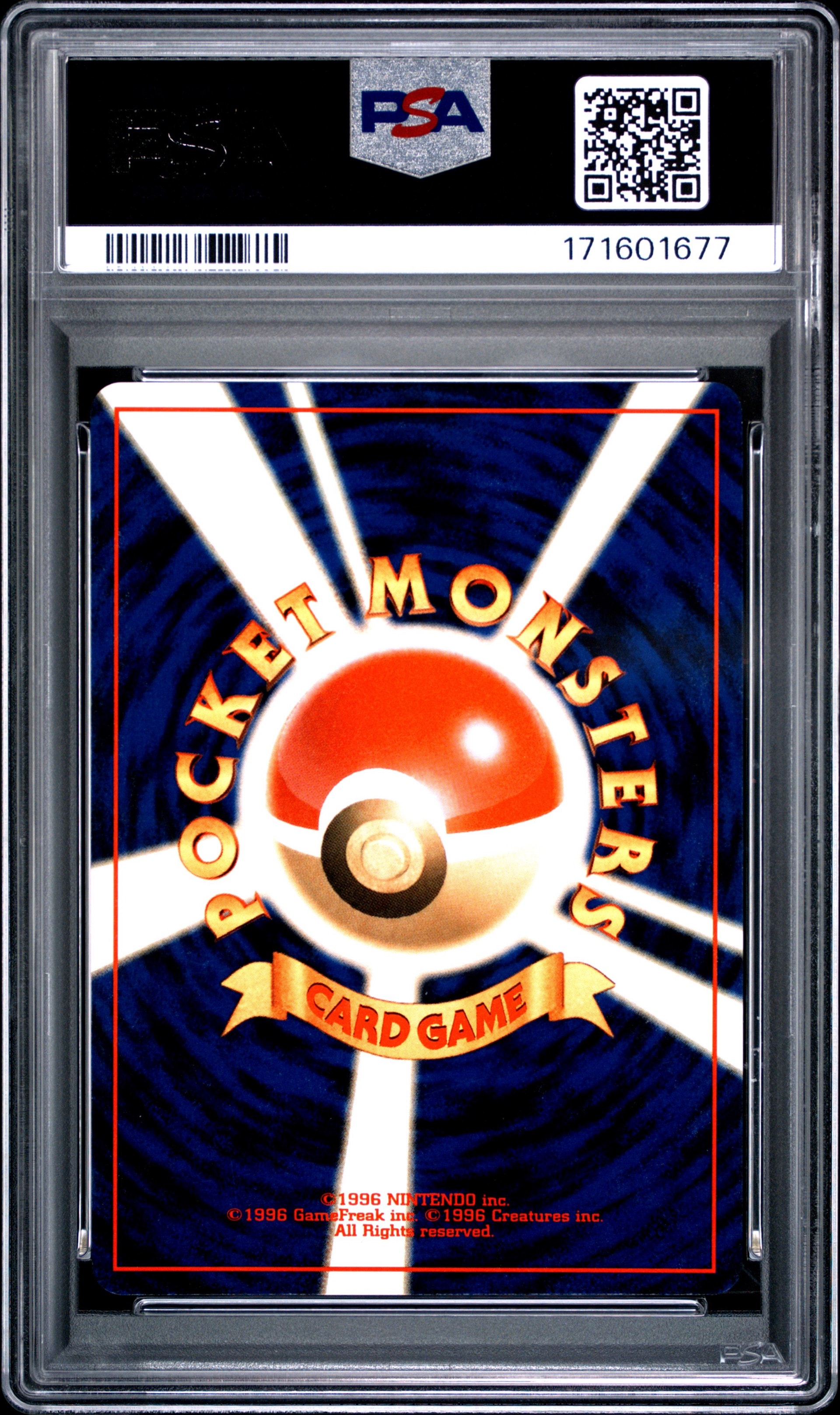 PSA9】ブラッキー ☆ : 旧裏 [neo2 No.197](ポケモンカード☆neo 拡張