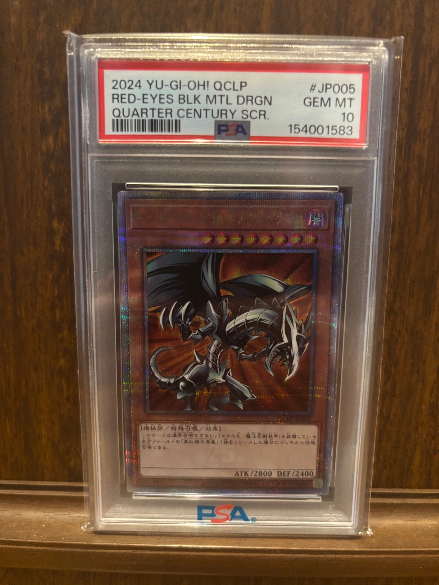 PSA10】レッドアイズ・ブラックメタルドラゴン 25th SE [QCLP-JP005