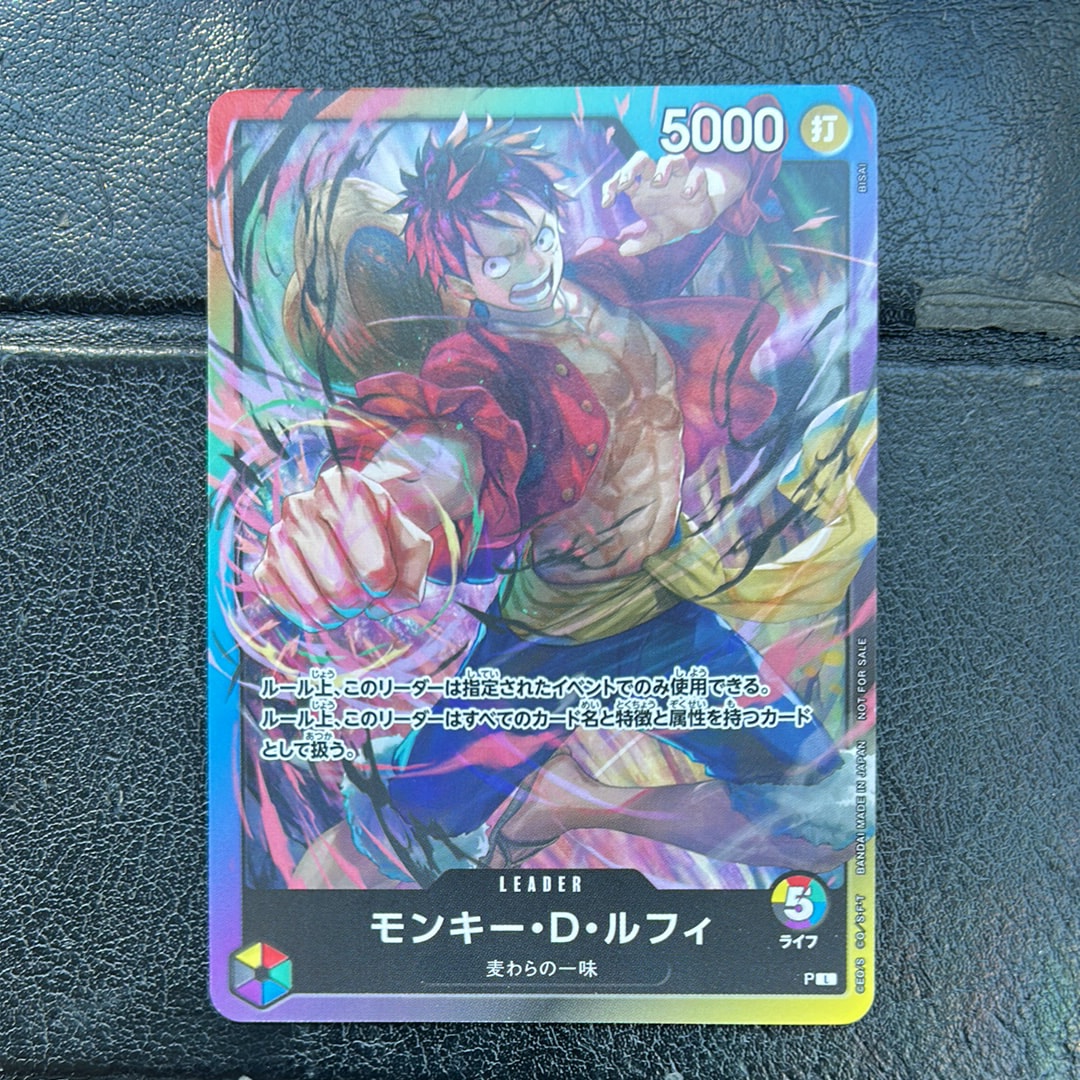 PSA10】モンキー・D・ルフィ L :参加記念品 [P](プロモーションカード