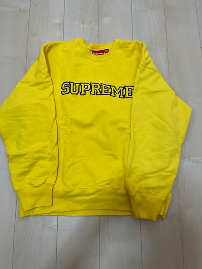 Supreme Shattered Logo Crewneck "Yellow"