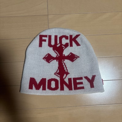 Supreme Fuck Money Beanie "Stone"