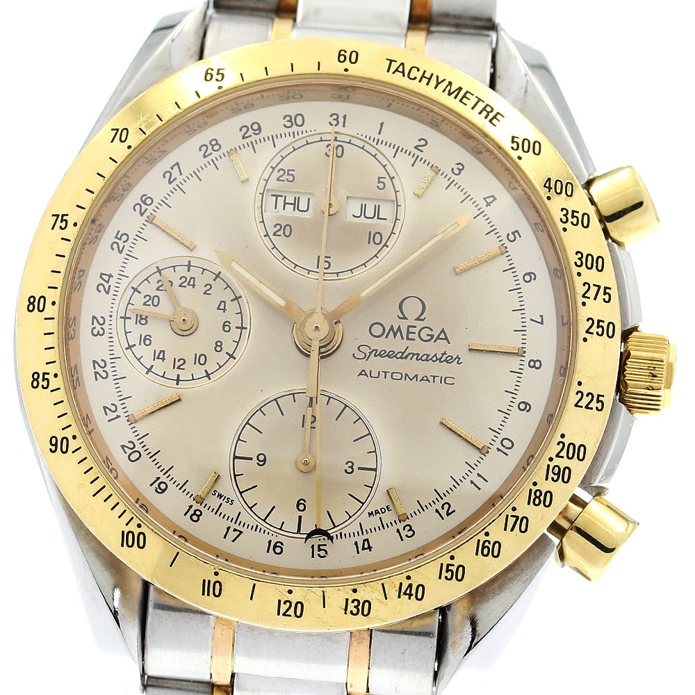 オメガ スピードマスター 3321.30 メンズ 【中古】