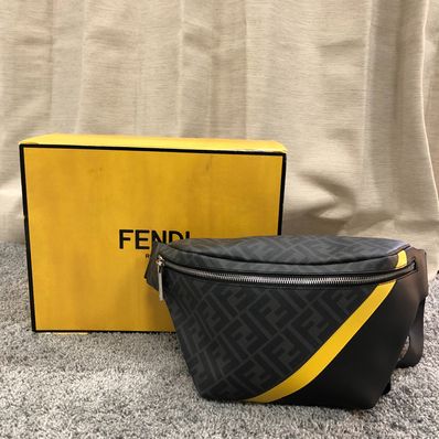 FENDI Belt Bag "Gray"