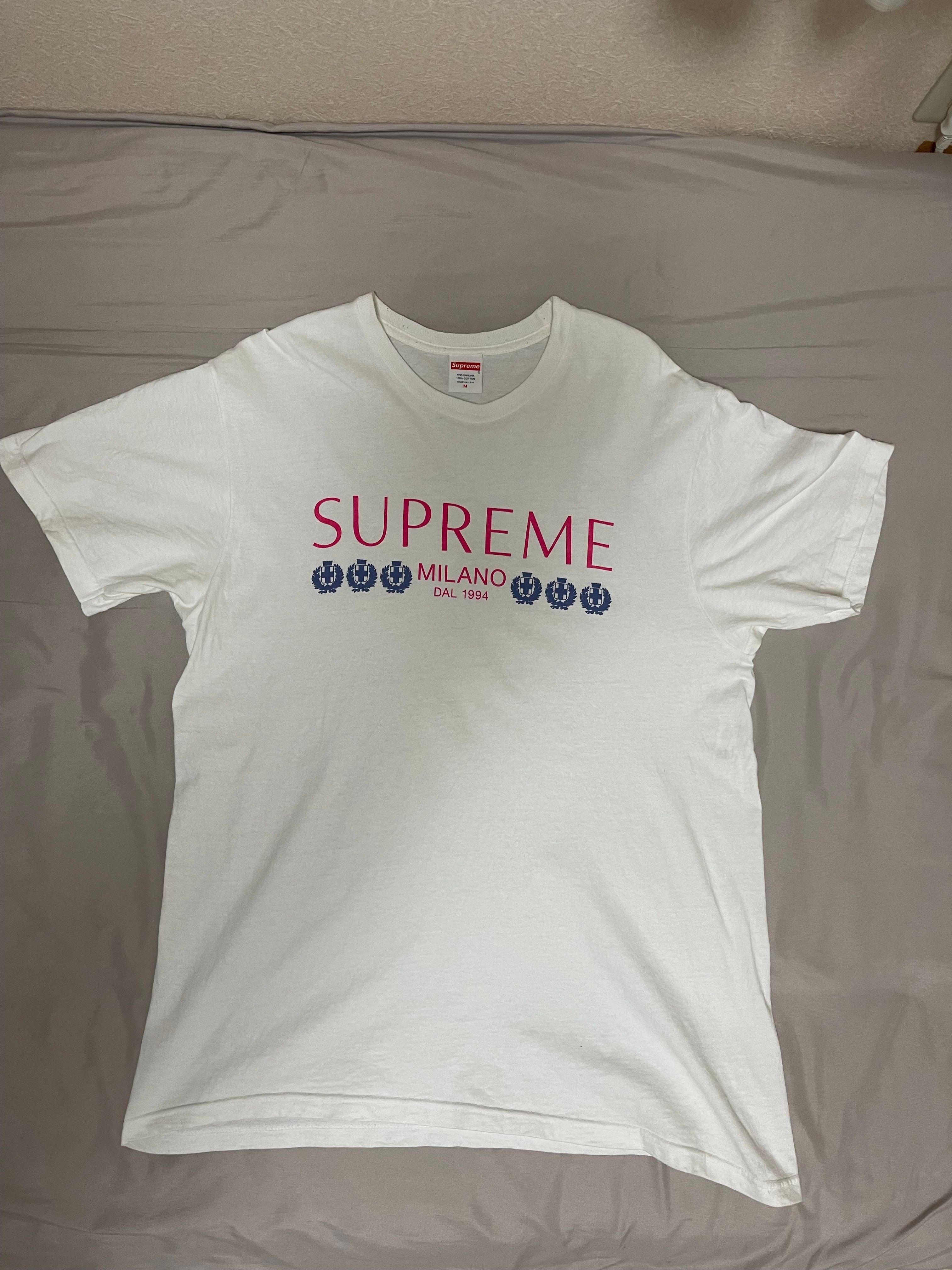 Supreme Milano Tee "White"