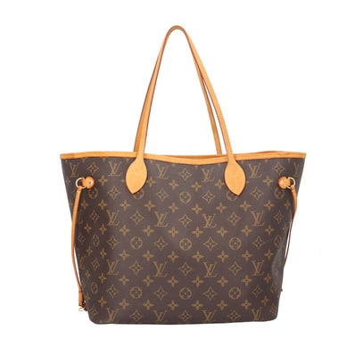 ルイヴィトン ネヴァーフルMM モノグラム トートバッグ モノグラムキャンバス M40156 ブラウン レディース LOUIS VUITTON 中古