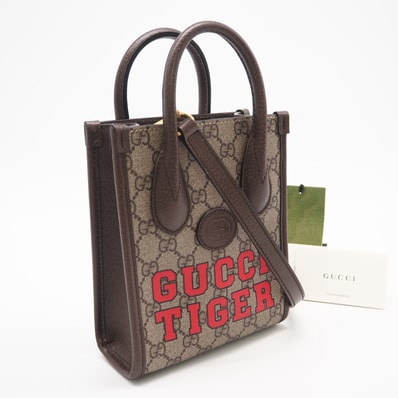 極美品 GUCCI グッチ GGスプリーム キャンバス インターロッキングG ミニトートバッグ 671623 2wayショルダーバッグ ブラウン レッド グリーン コーティングキャンバス レザー レディース