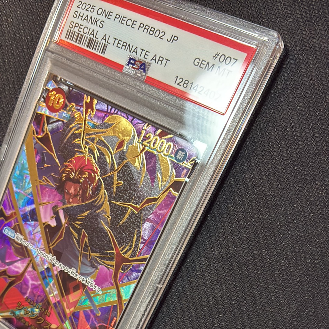 PSA 10]Shanks SR-SPC [OP06-007](Premium Booster 