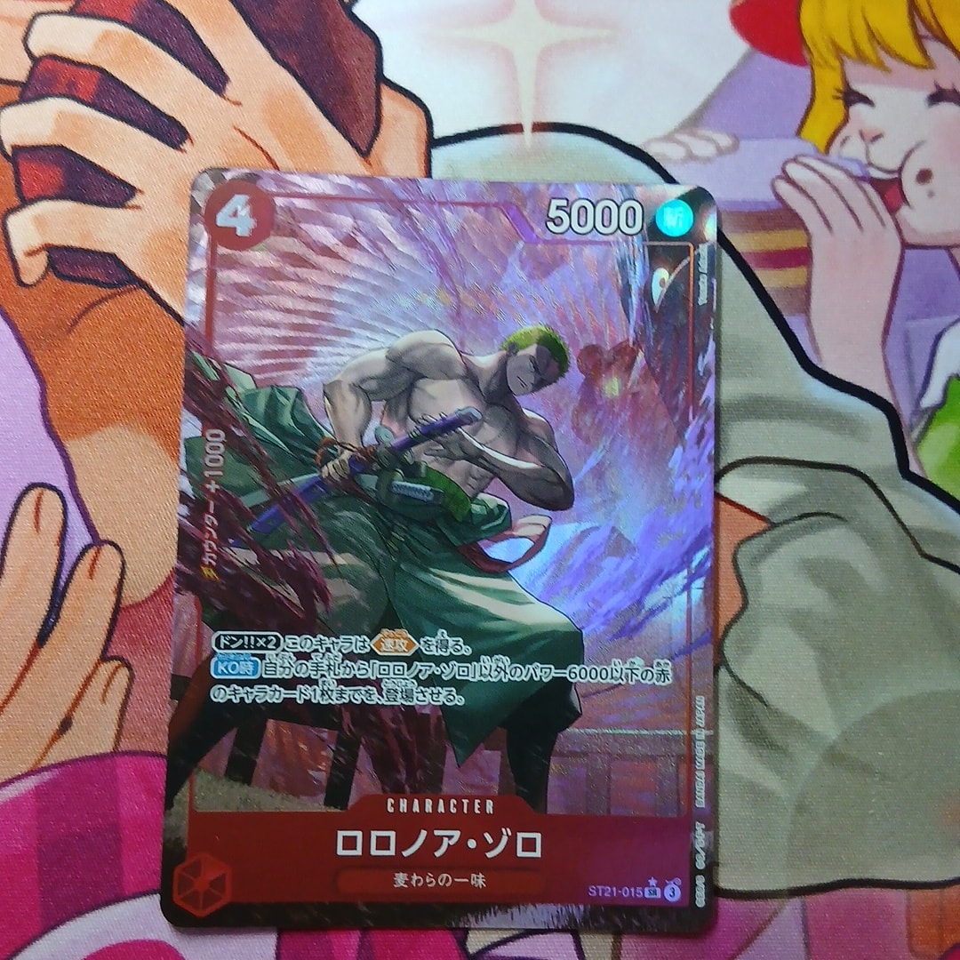 PSA10】ロロノア・ゾロ SR-P [ST21-015](スタートデッキEX「ギア5」) 1