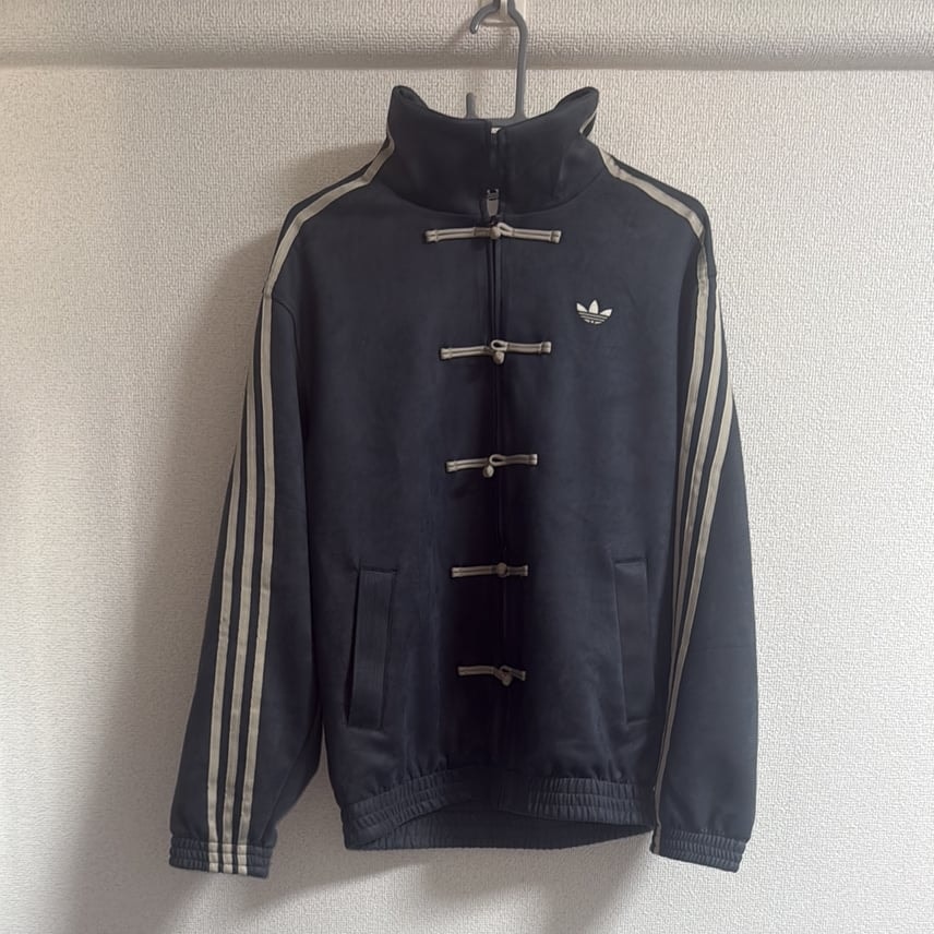 adidas Originals CTT Chinese Track Top Casual Jacket "Grey"