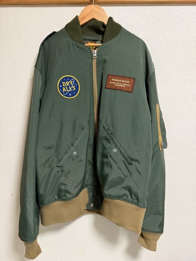 HUMAN MADE BOMBER JACKET "Khaki"