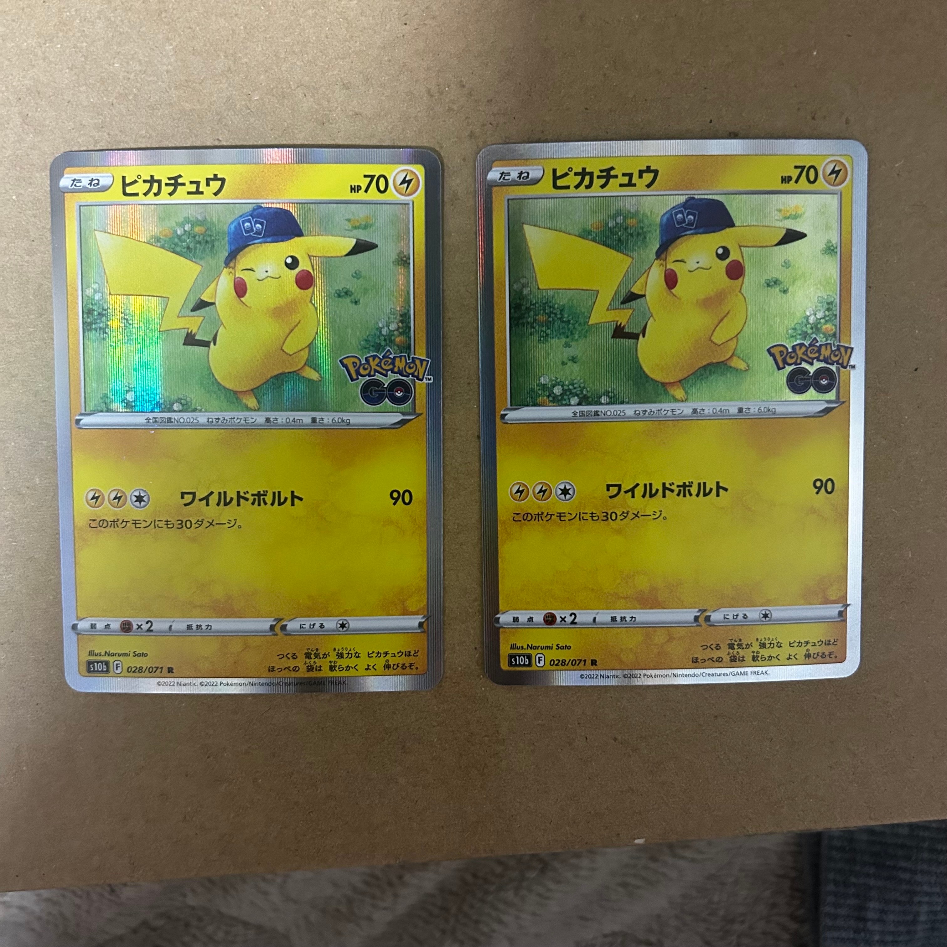 ピカチュウ R[s10b 028/071](強化拡張パック「Pokemon GO」)