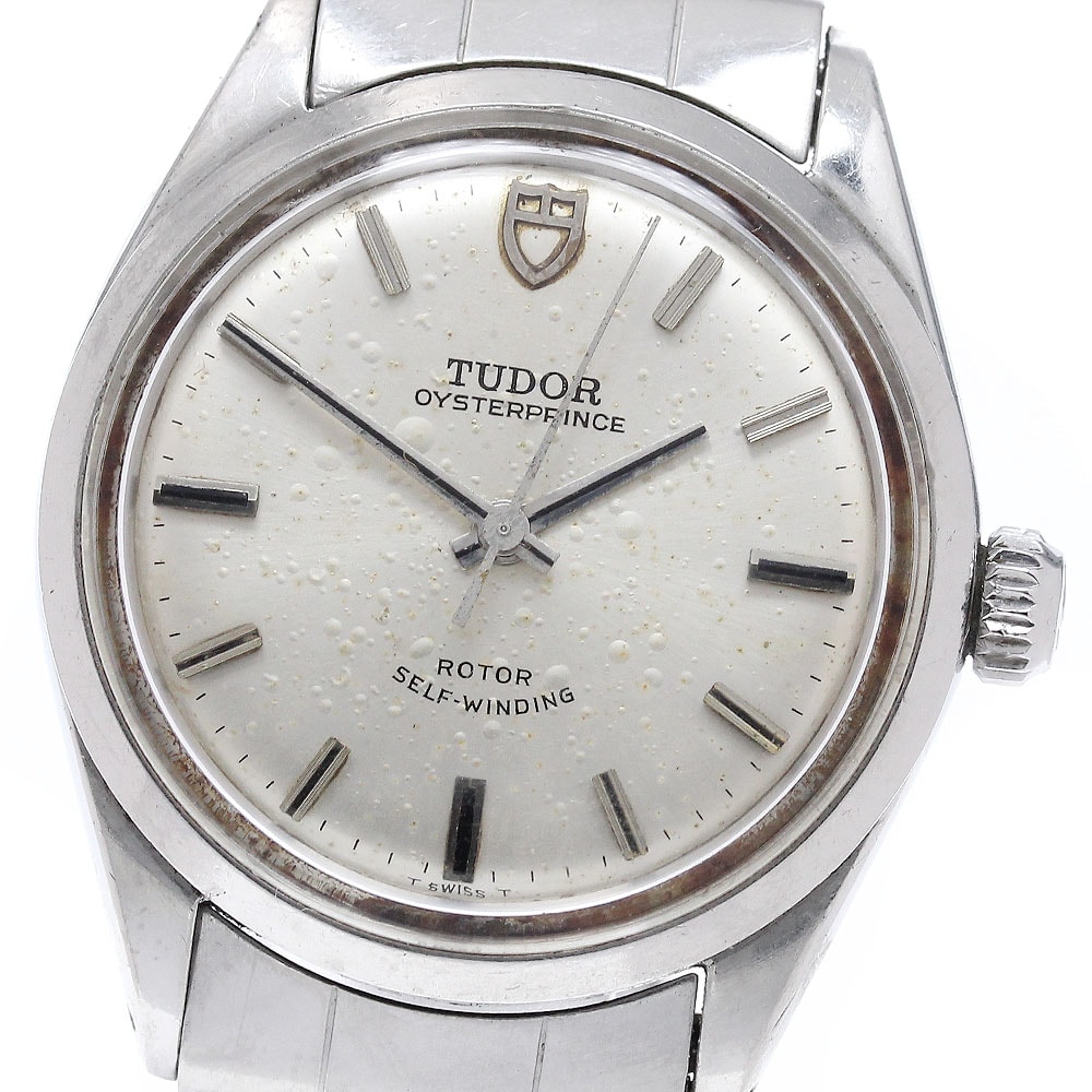 チュードル オイスタープリンス 7969/0 ボーイズ 【中古】