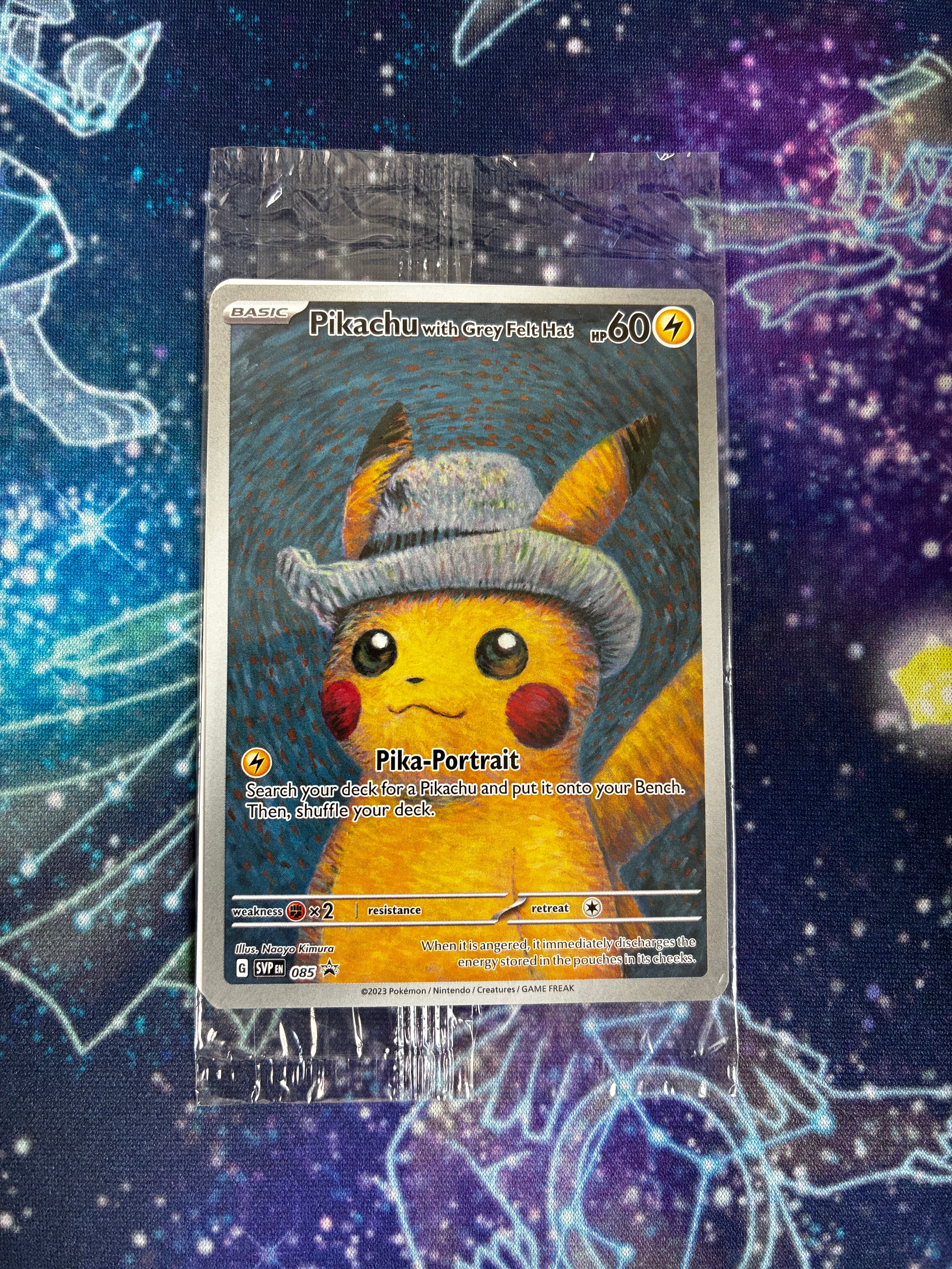 ピカチュウ : プロモ [SVP EN 085](「ゴッホ展」 プロモーションカード