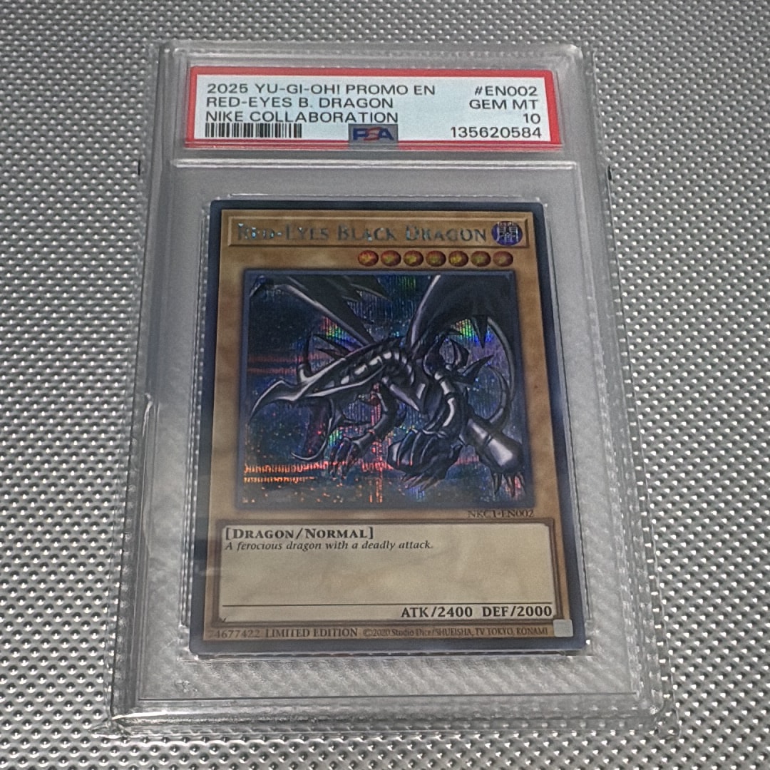 真紅眼の黒竜 SE [NKC1-EN002](遊戯王 x ナイキ エアーマックス 95 QS エアーマッスル House of Duel - 童実野町決闘遊戯館 限定プロモ) 