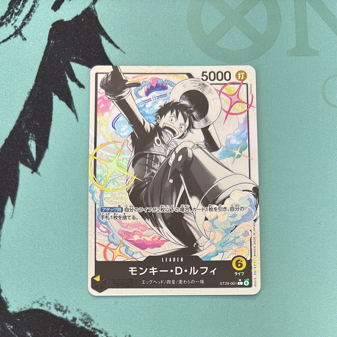 PSA10】モンキー・D・ルフィ L-P [ST29-001](スタートデッキ「エッグ