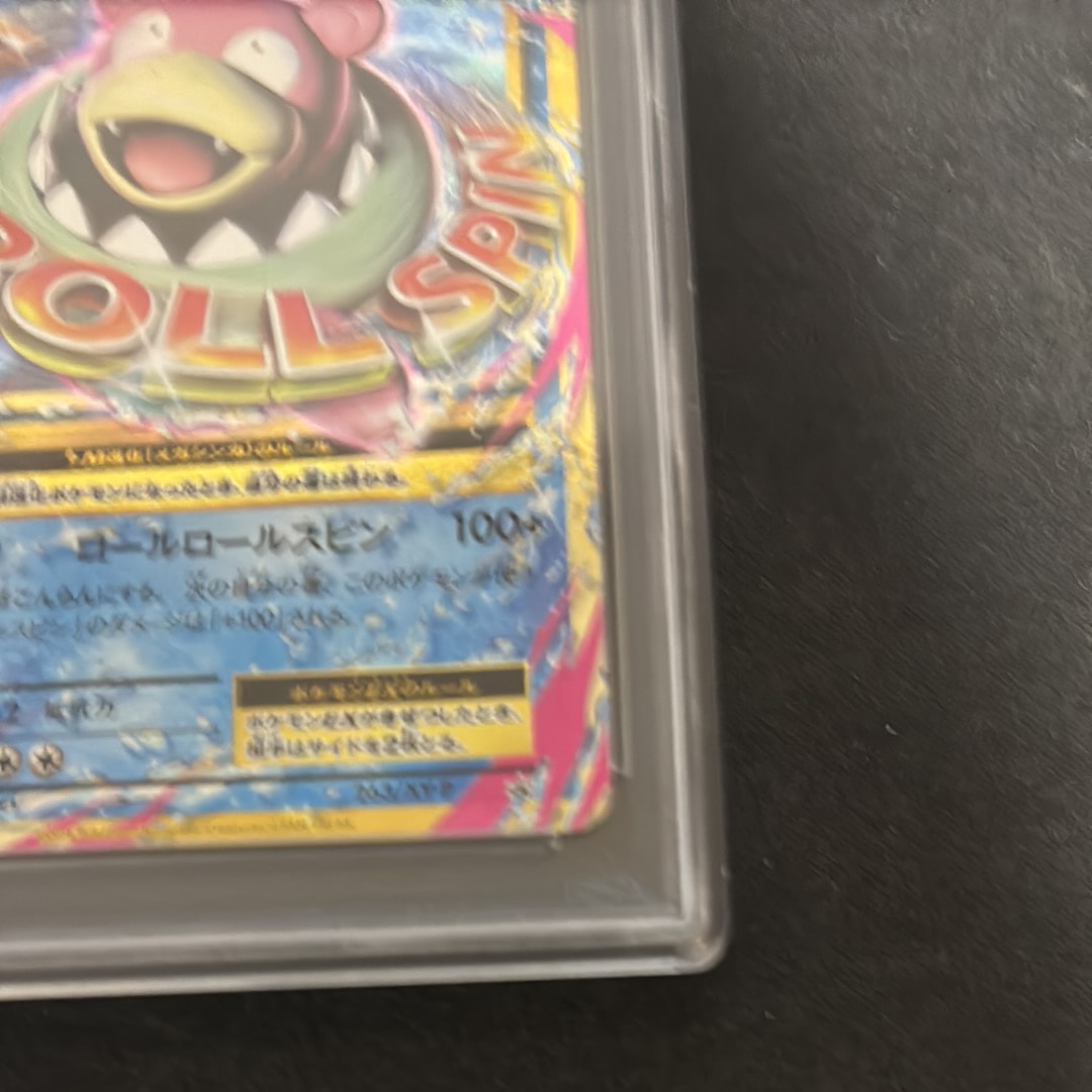 PSA 10]M Slowbro EX P [XY-P 263](20th Anniversary Special Pack