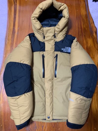 The North Face Baltro Light Jacket UB 2020/2021 "Utility Brown"