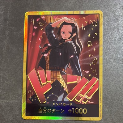 ドン!!カード : ニコ・ロビン スーパーパラレル (エクストラブースター「ワンピース ヒロインズエディション」)
