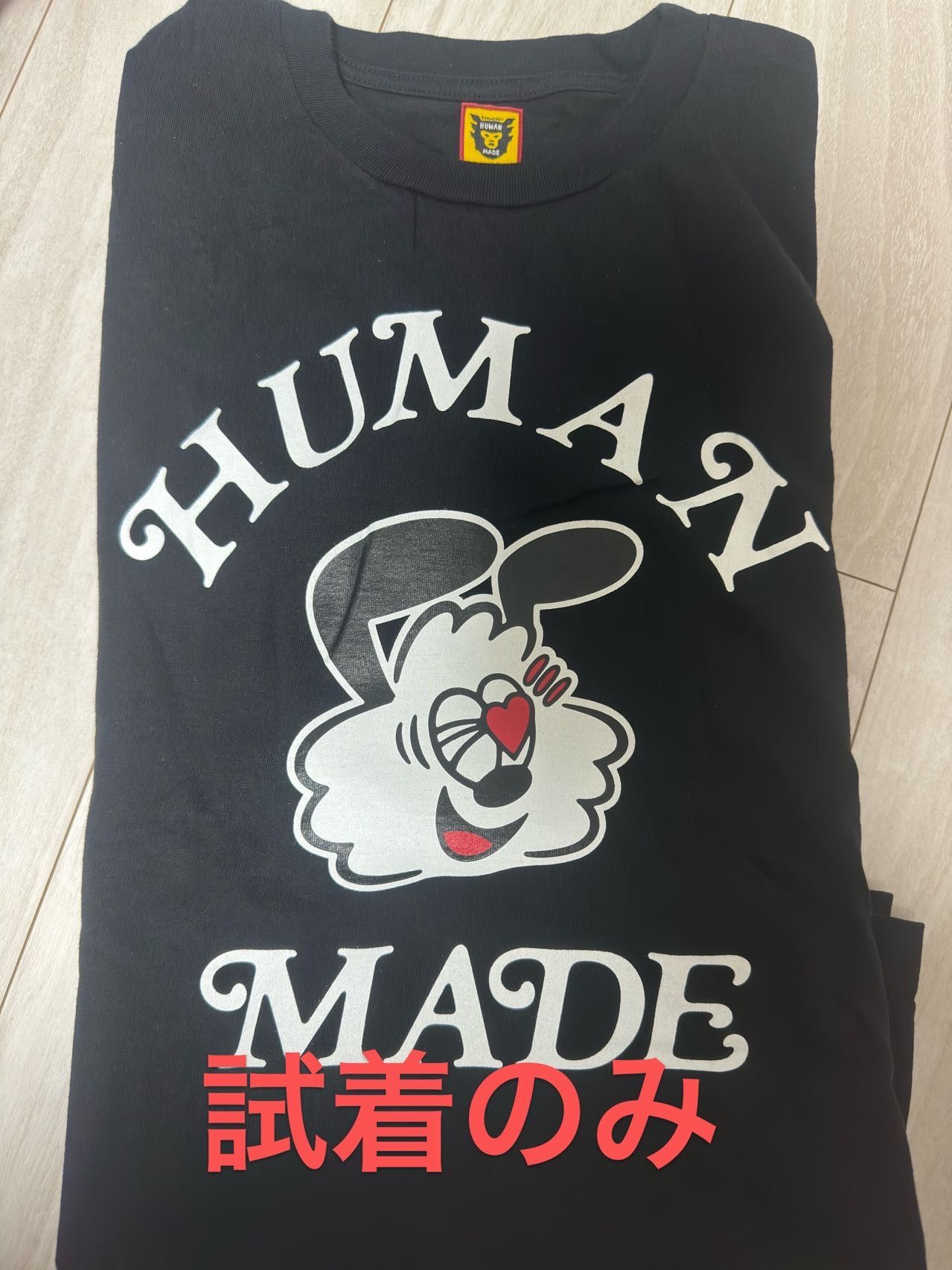 HUMAN MADE GDC White Day L/S T-shirt "Black" / VERDY