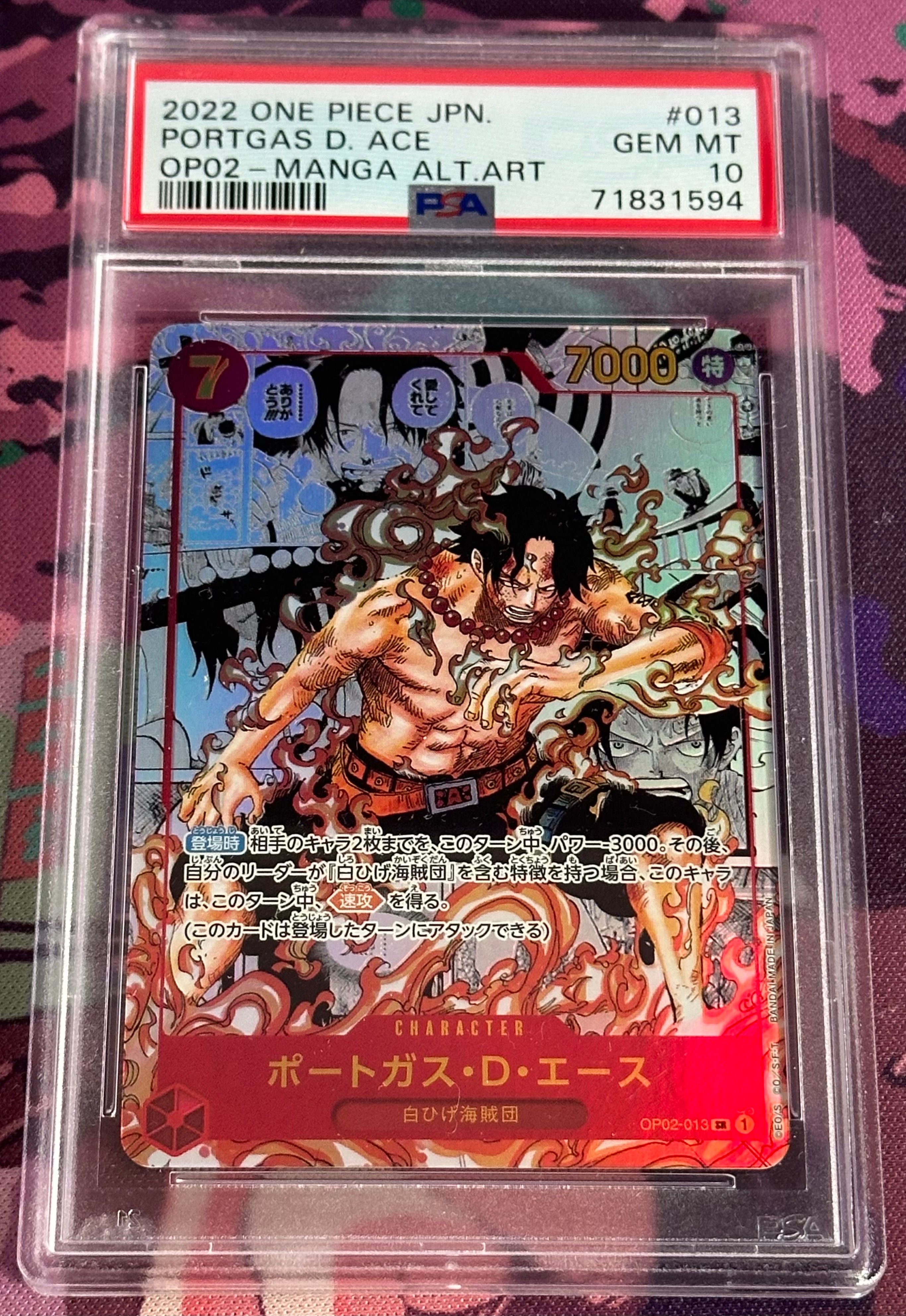 ポートガス・D・エース SR-SP (コミパラ) [OP02-013](ブースターパック「頂上決戦」)