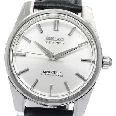セイコー キングセイコー 4420-9990 メンズ 【中古】