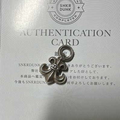 Chrome Hearts BS Fleur Charm "Silver"