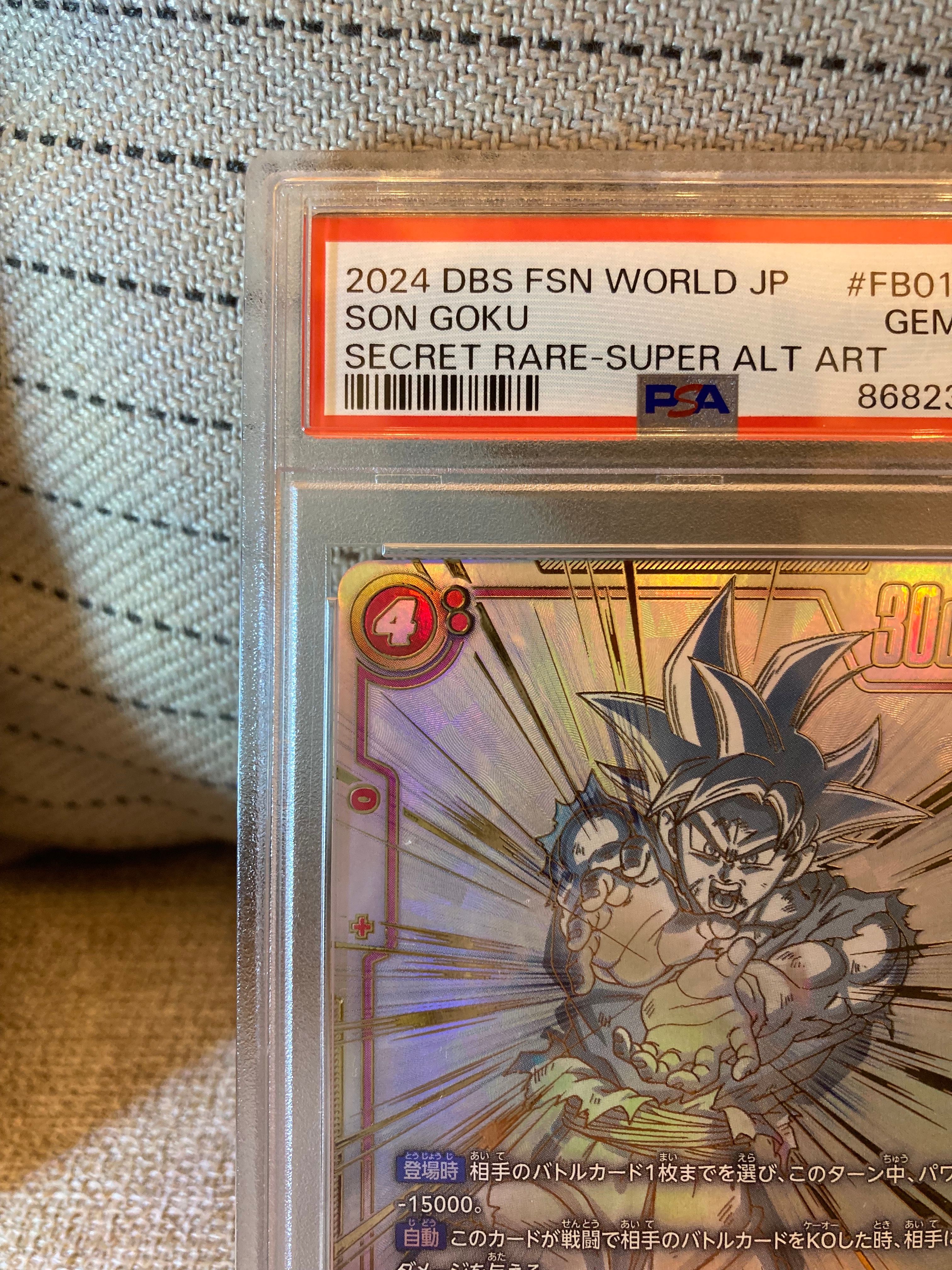 PSA 10]Son Goku SCR** [FB01-139](FUSION WORLD 