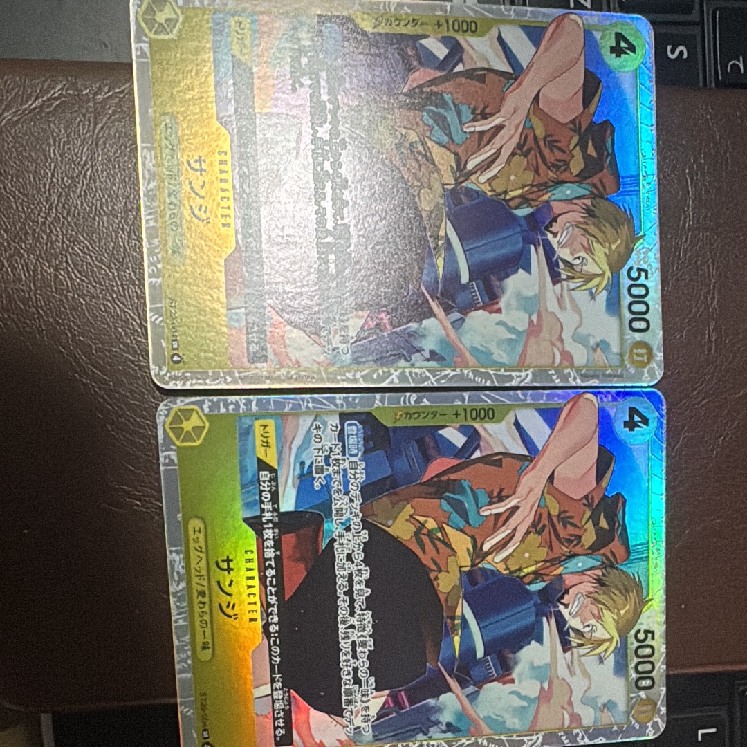 サンジ SR [ST29-004](スタートデッキ「エッグヘッド」)