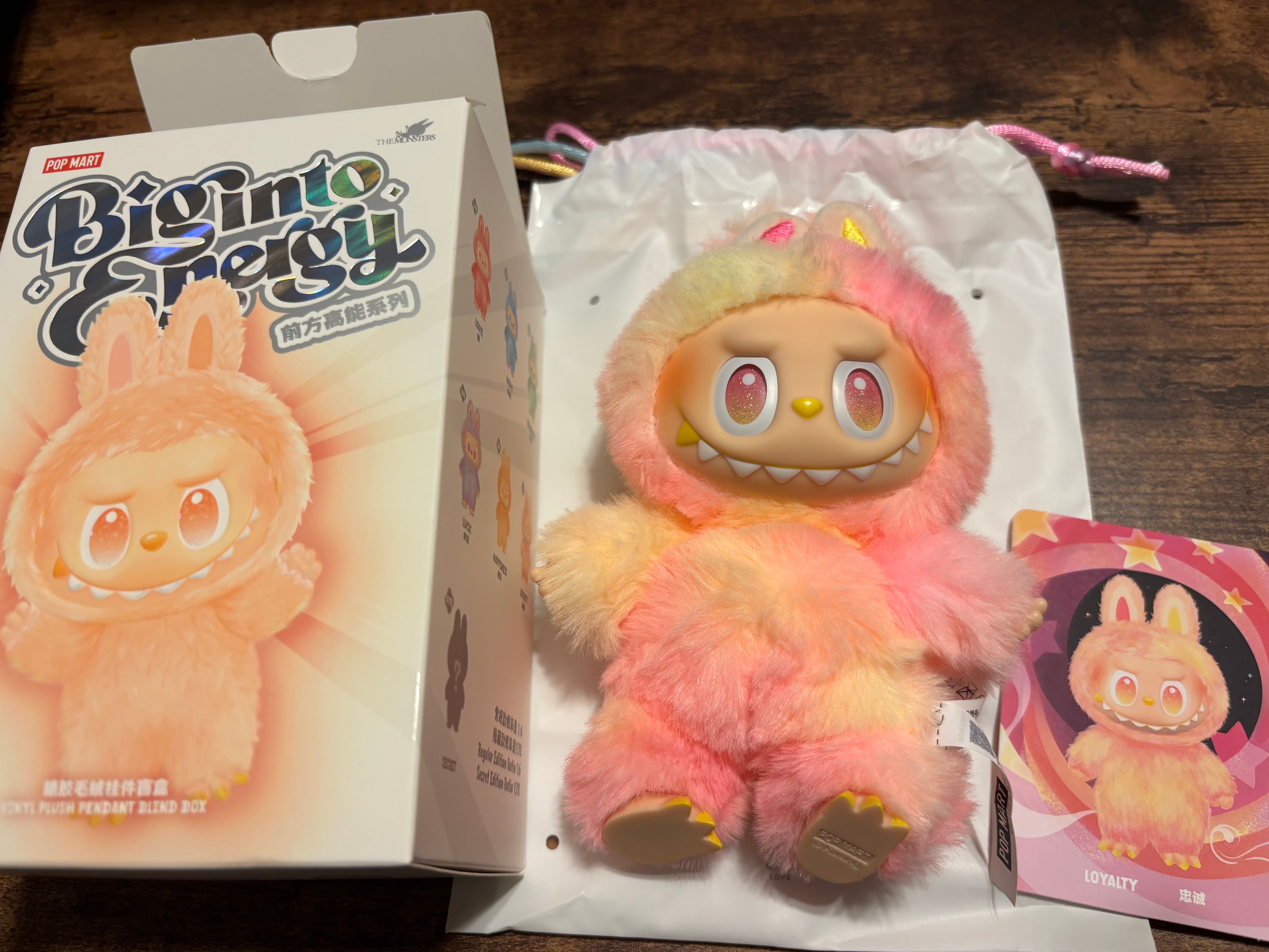 POP MART THE MONSTERS (LABUBU) Big into Energy Series Plush Pendant LOYALTY