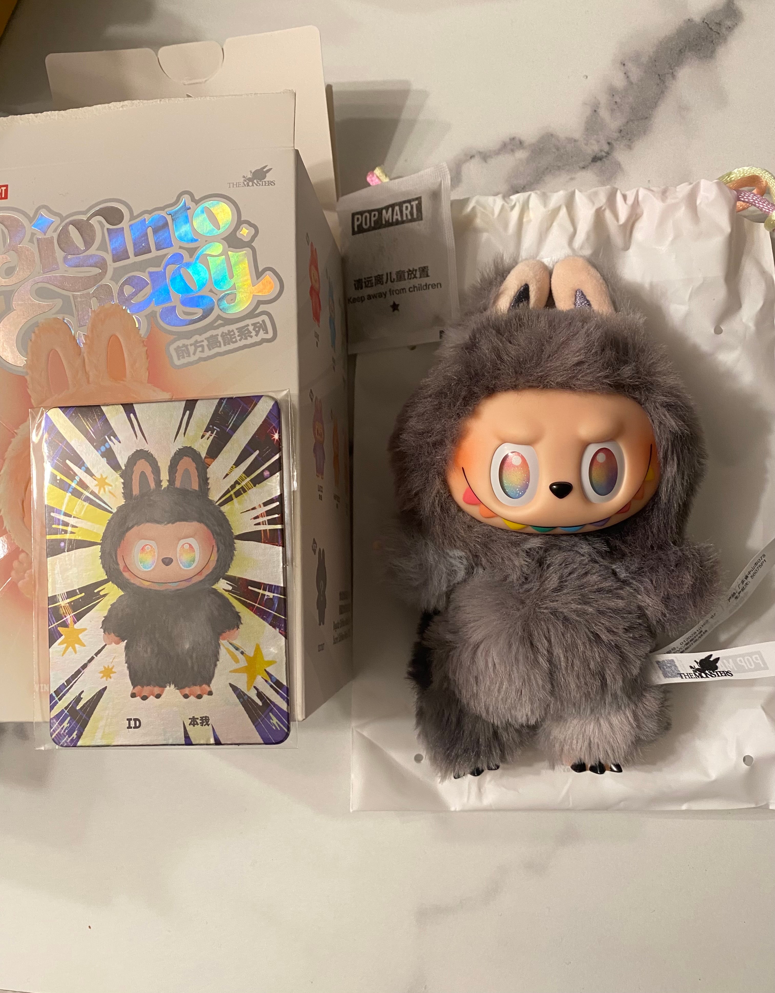 POP MART THE MONSTERS (LABUBU) Big into Energy Series Plush Pendant ID (Secret)