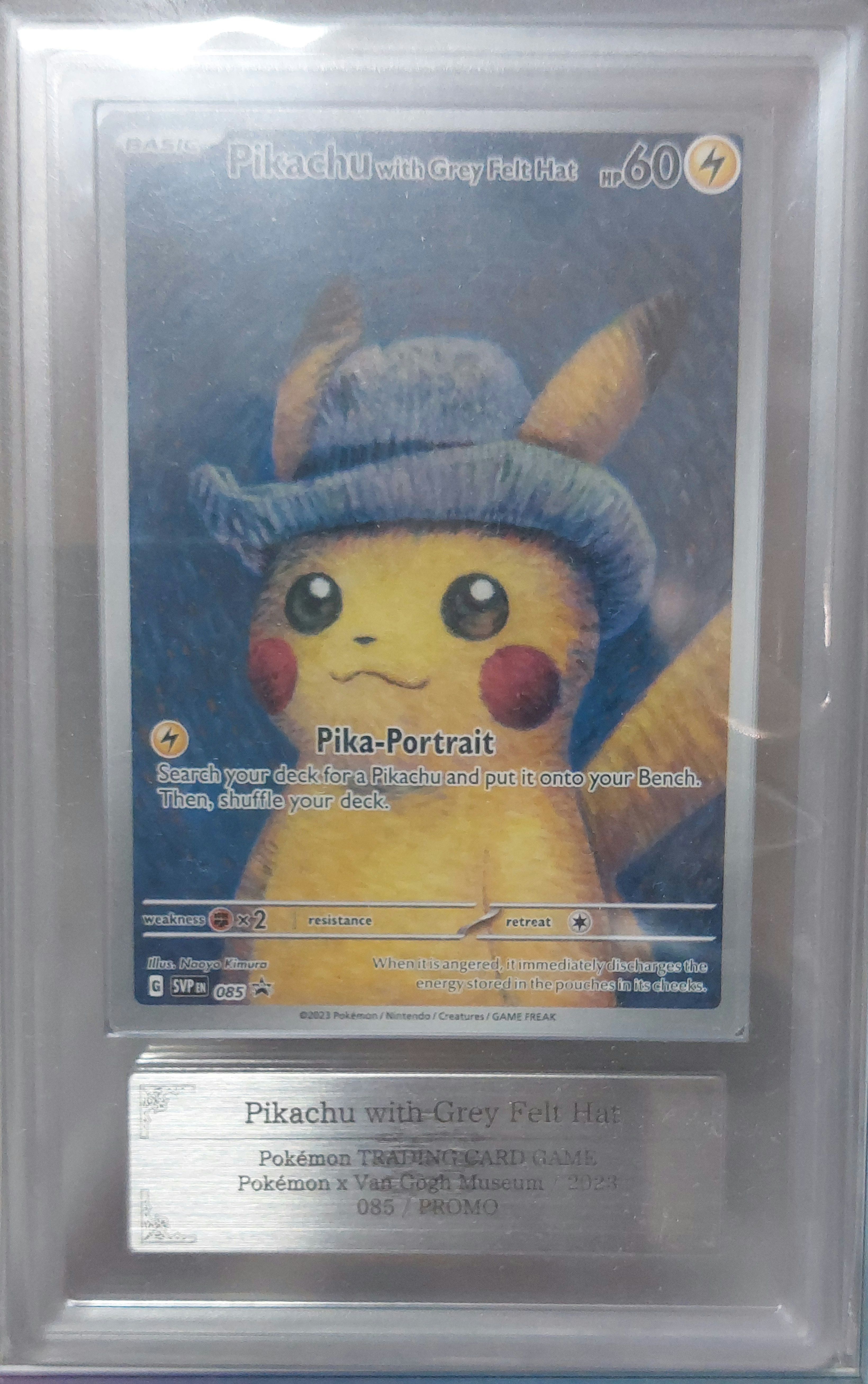 Pikachu ゴッホピカチュウ プロモ ARS9 おまけ付き ARS10+