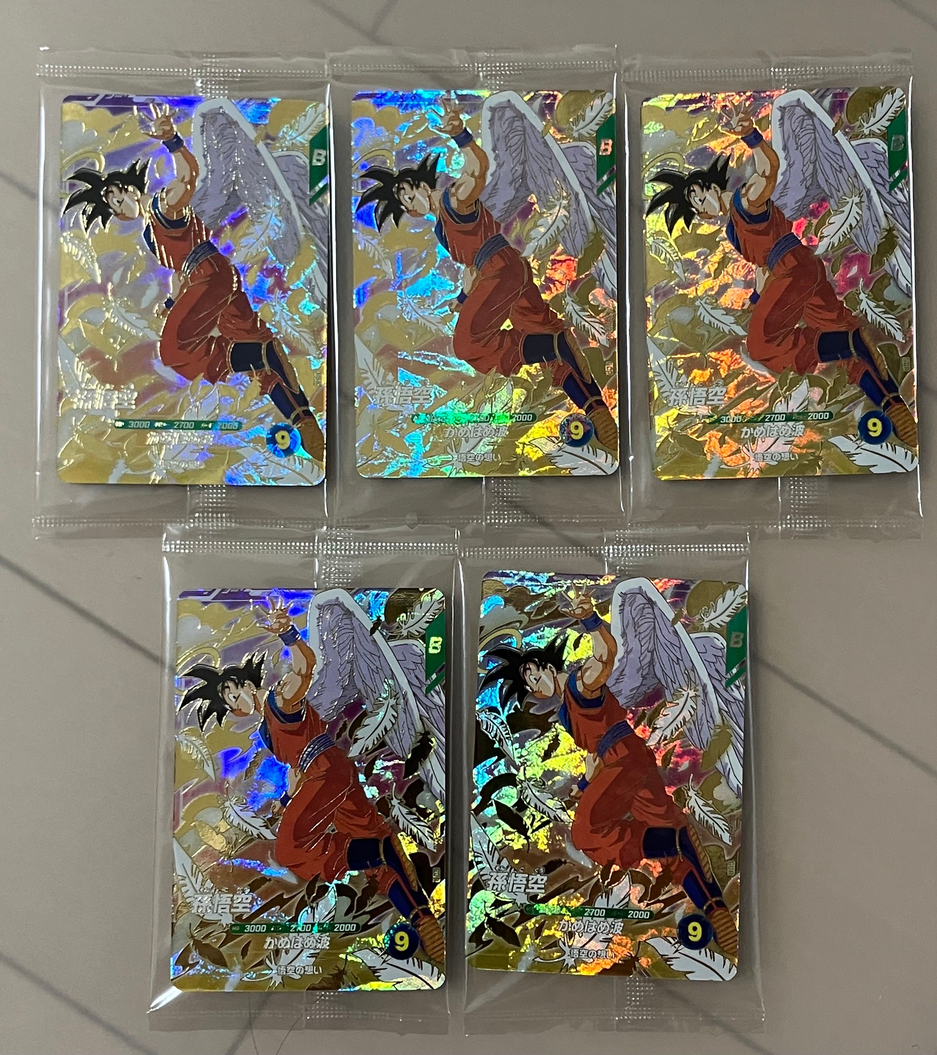 how rare is a ancient pokemon card Gyarados 21/98 HOLO RARE main image 0