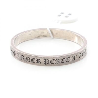 Chrome Hearts 9mm Spacer Bangle GOD BLESS THE WORLD "Silver"