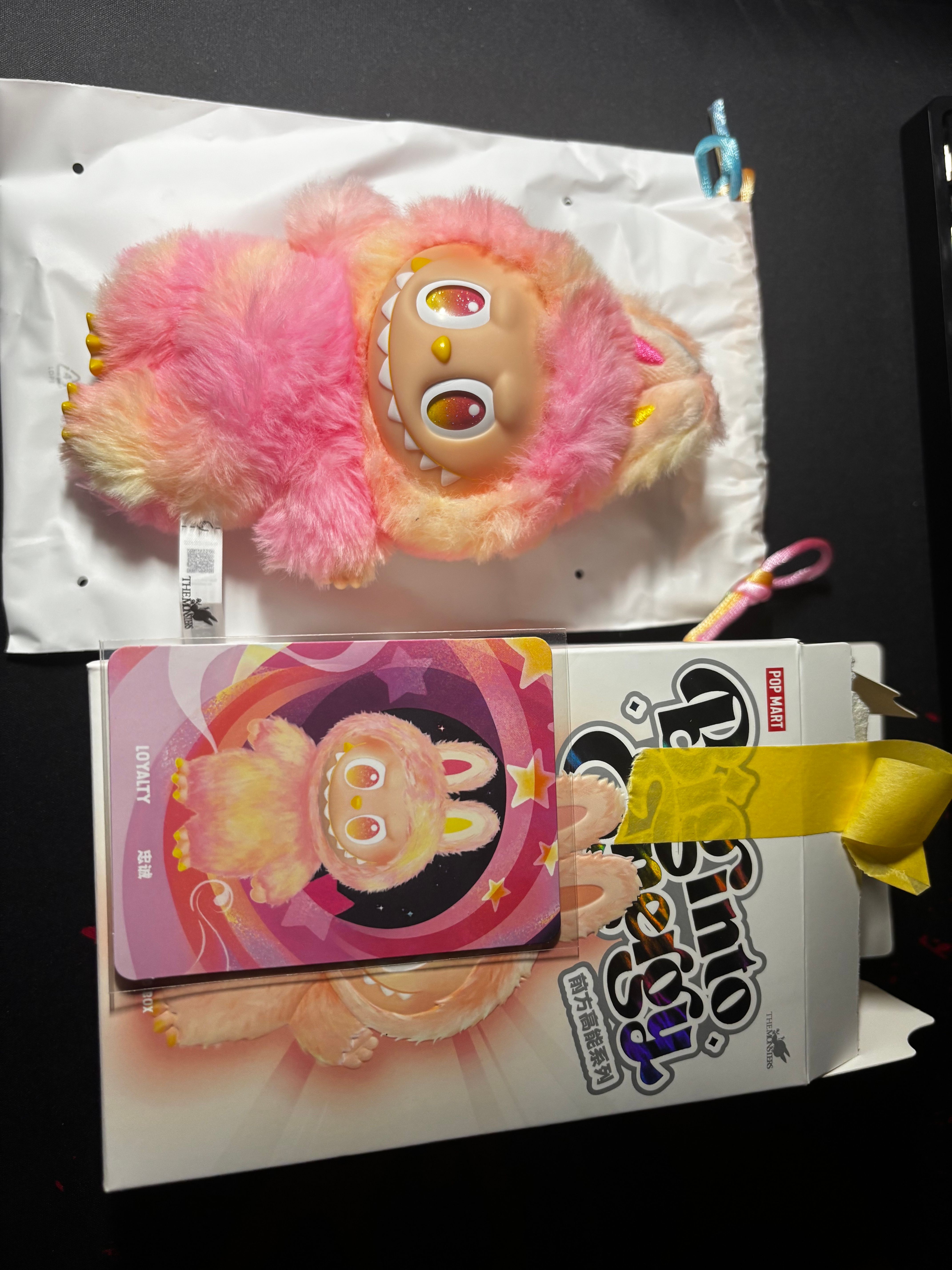 POP MART THE MONSTERS (LABUBU) Big into Energy Series Plush Pendant LOYALTY