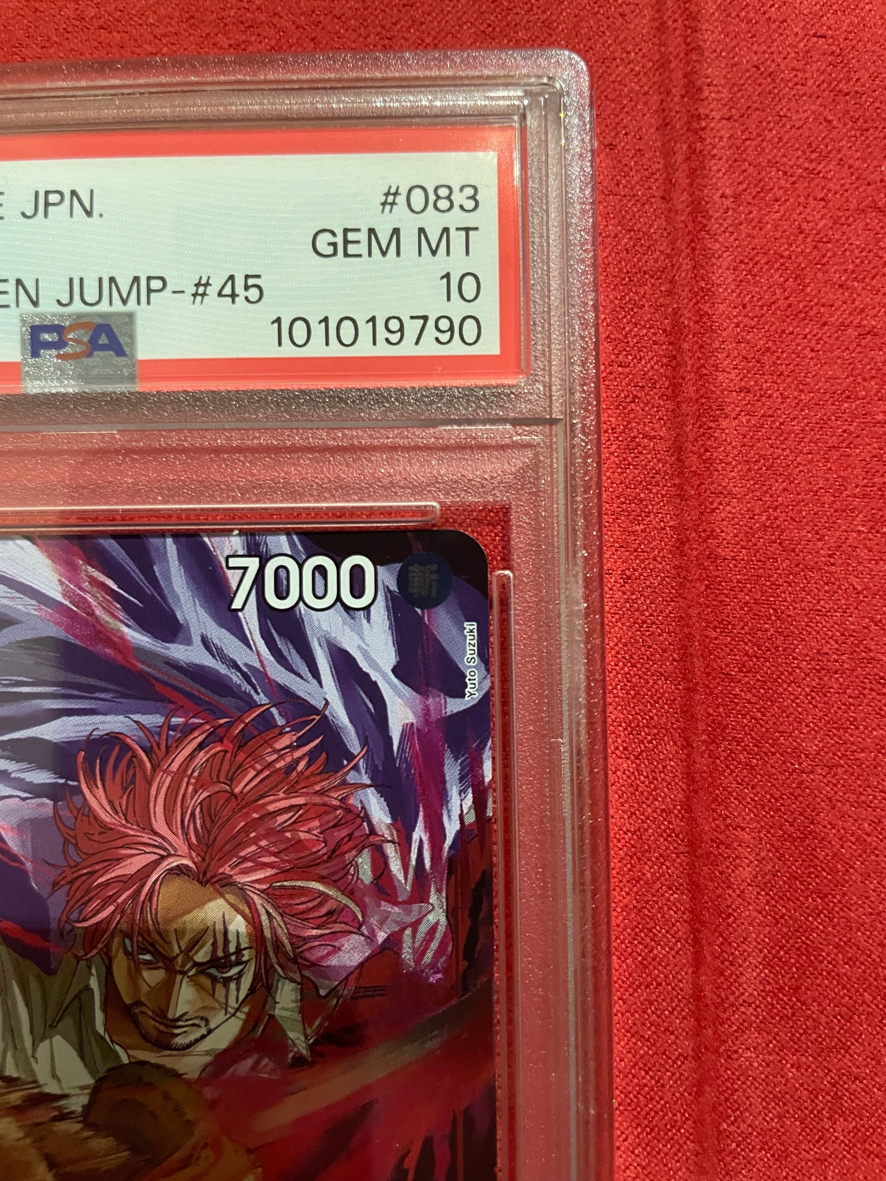PSA 10]Shanks P [P-083](Promotional Card 