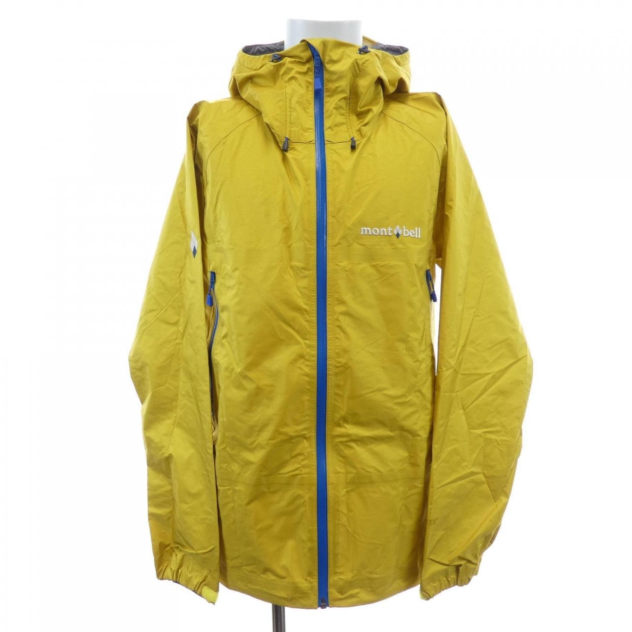 モンベル MONT BELL 1128531 ブルゾン