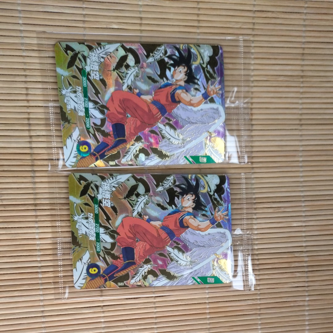 ベジット SR☆ [APT-016](アドバンスパック「ドラゴンボール 40th