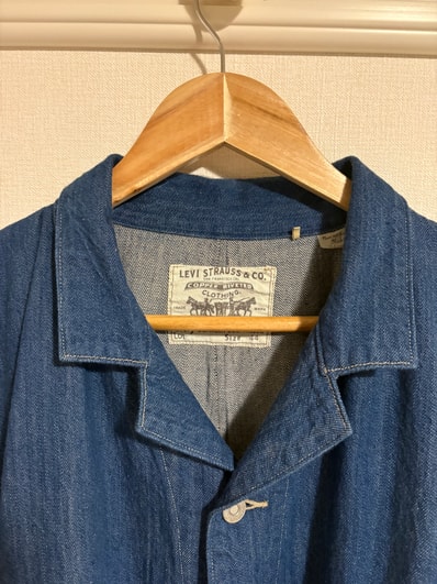 Levi's Vintage Clothing 19th Century Sack Coat "Indigo"
