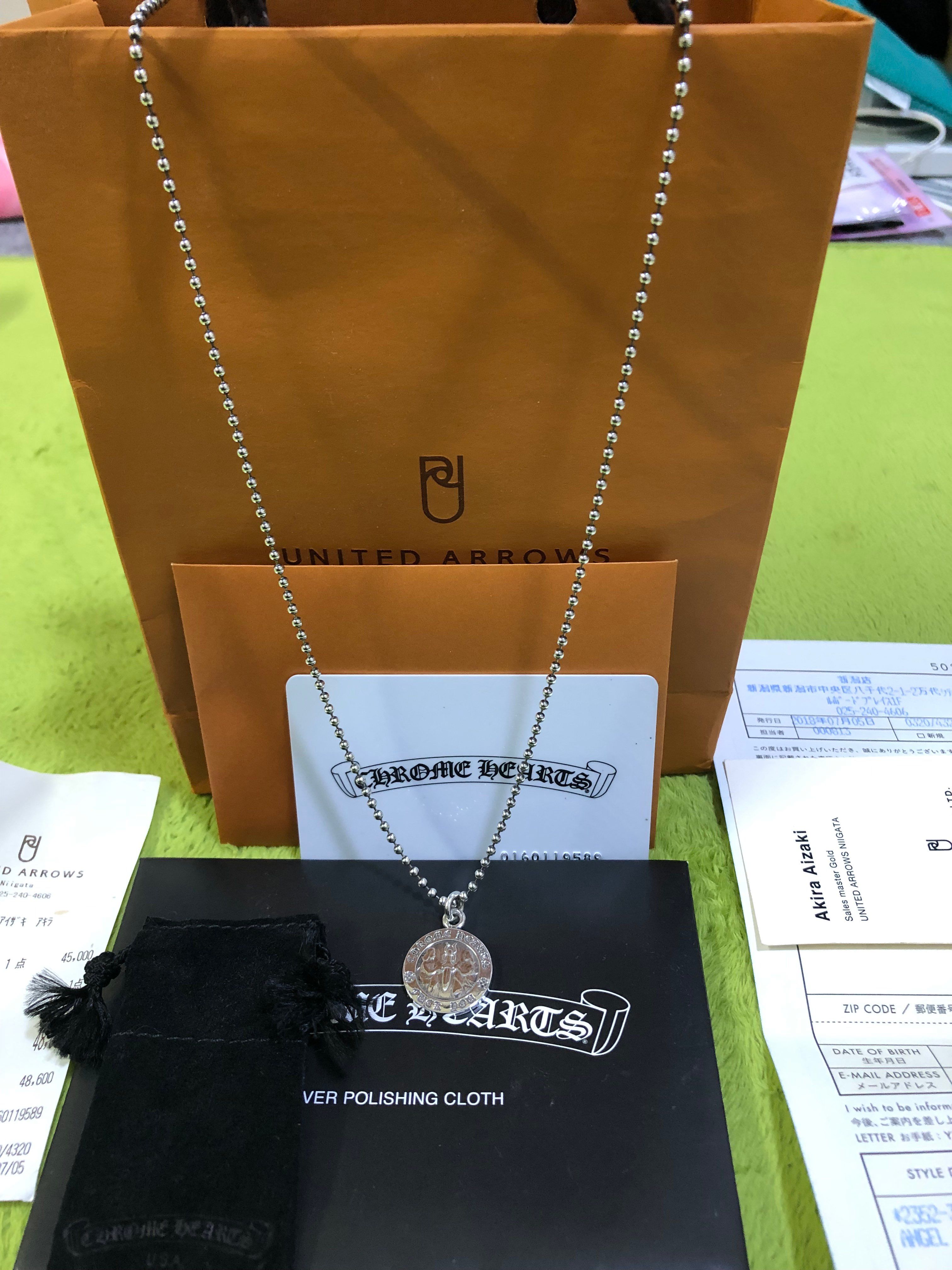 Chrome Hearts Angel Medal Charm Fuck You "Silver"