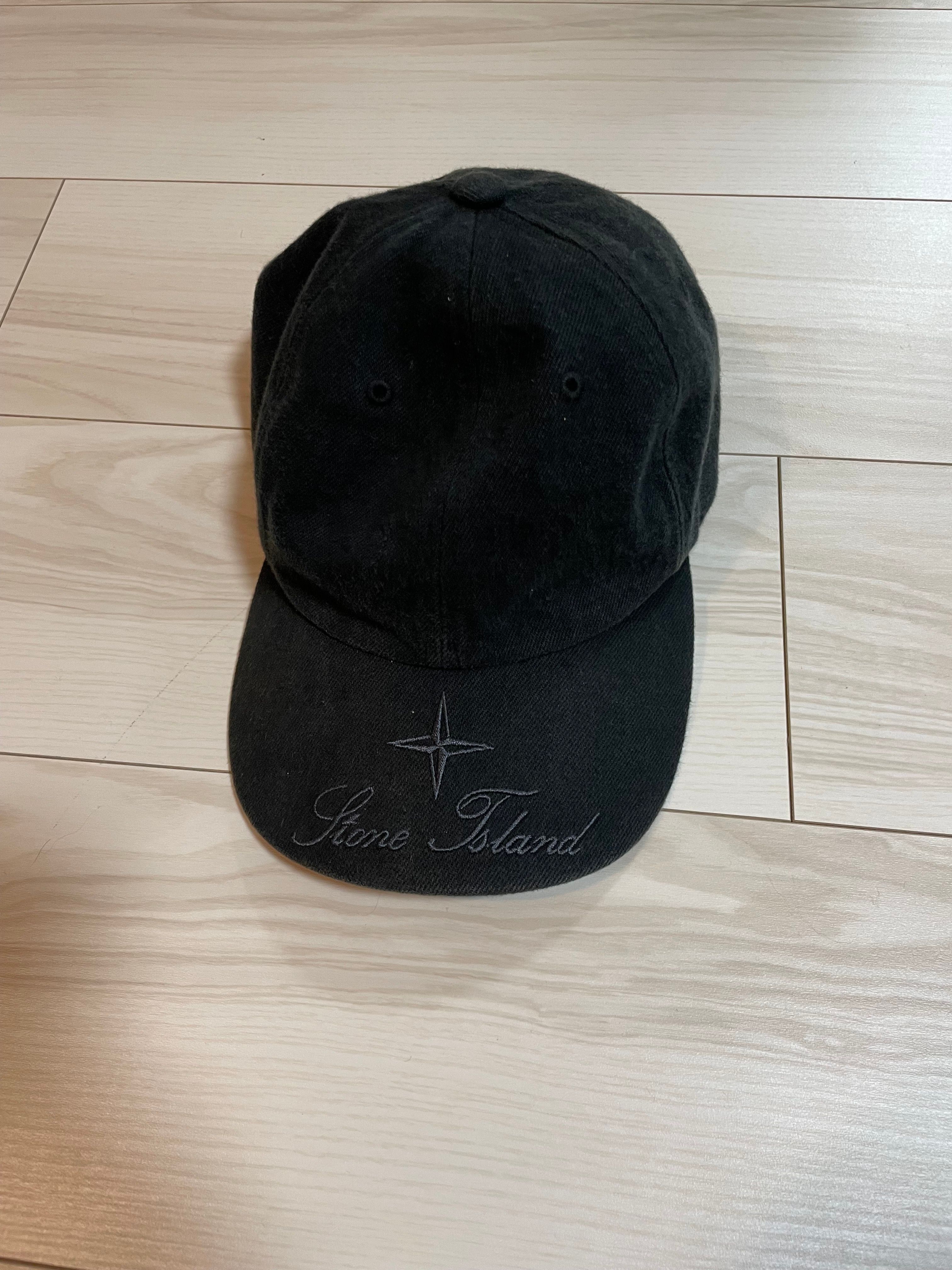 Supreme / Stone Island Denim 6-Panel "Black"