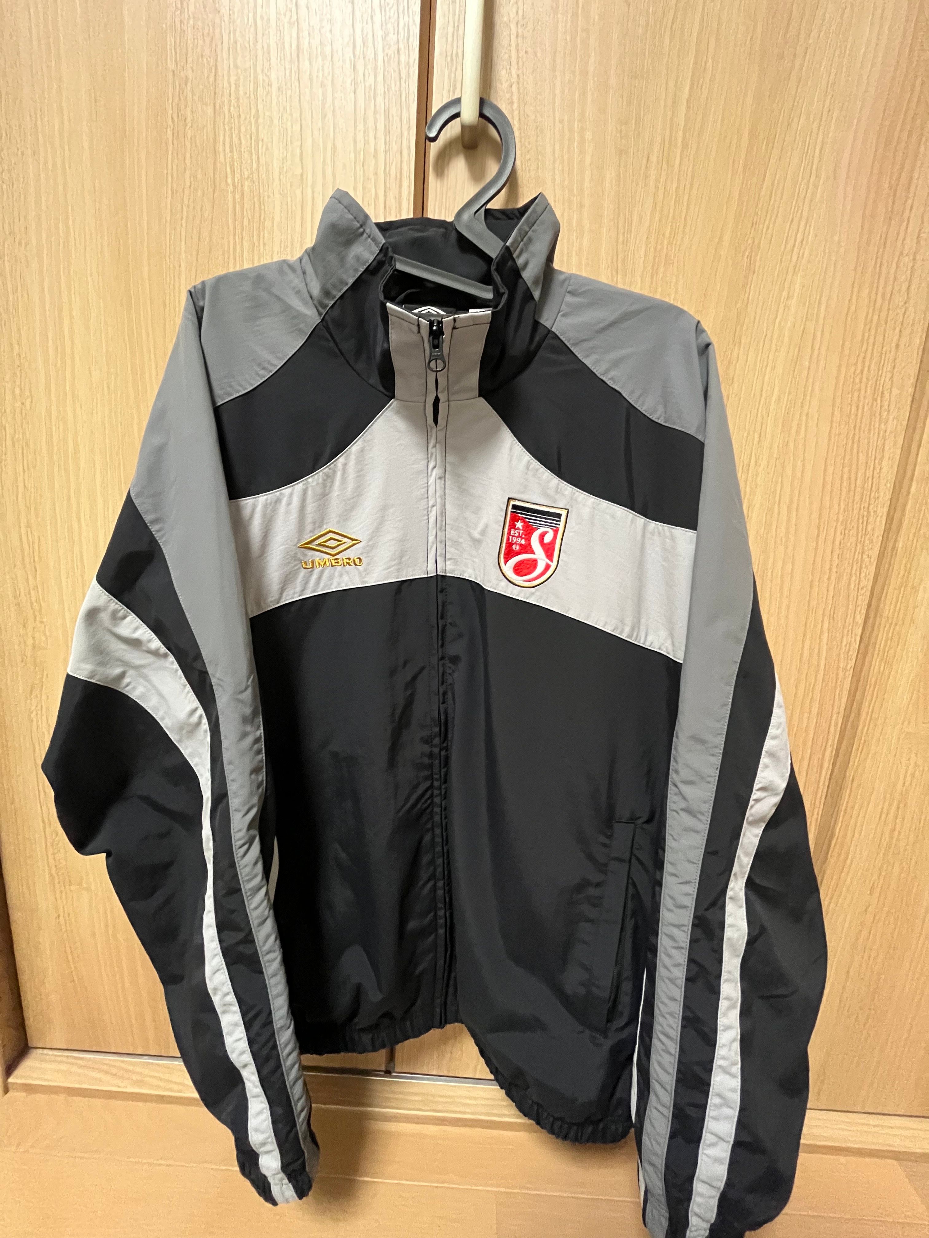 Supreme / Umbro Track Jacket "Black"