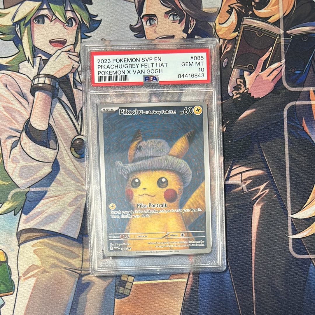 ピカチュウ : プロモ [SVP EN 085](「ゴッホ展」 プロモーションカード