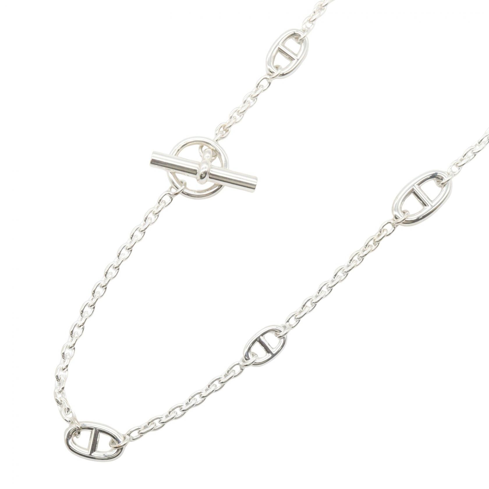 エルメス HERMES シェーヌダンクル ファランドール ネックレス ネックレス ジュエリー シルバー925 レディース シルバー系 【中古】