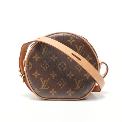 ヴィトン LV 2020年製 モノグラム ボワット シャポー スープルPM ショルダーバッグ【中古】