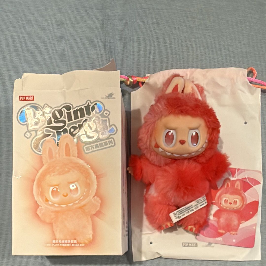 POP MART THE MONSTERS (LABUBU) Big into Energy Series Plush Pendant LOVE