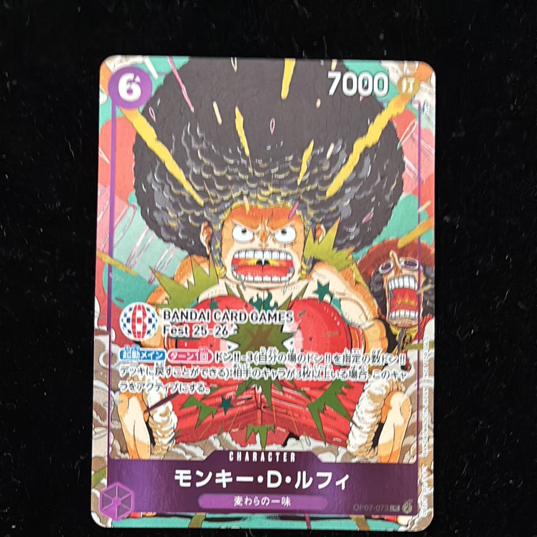 PSA10】ドン!!カード : アド＆ウタ (プロモーションカード「ONE PIECE