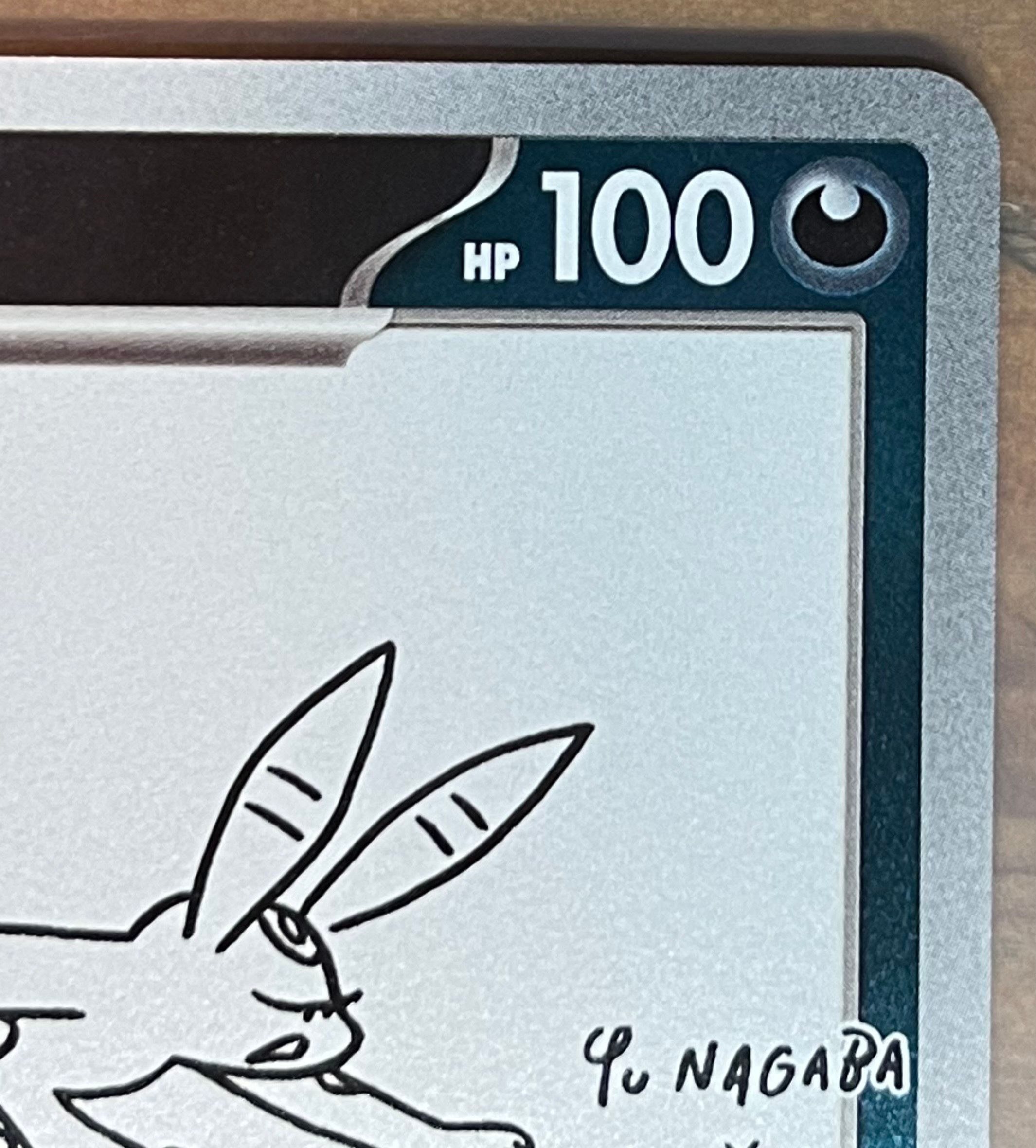 【PSA10】 ブラッキー　YU NAGABA コラボ　プロモ　067/SV-P 長場雄 PSA10 ブラッキー yu nagaba 067/SV-P プロモ 長場雄 PSA10