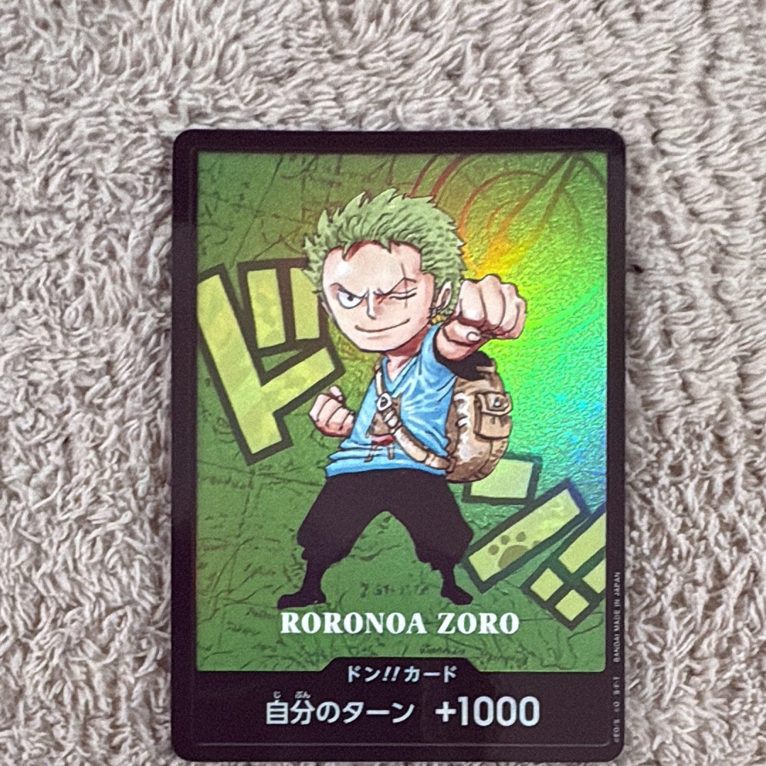 PSA10】ドン!!カード : ロロノア・ゾロ (プレミアムカードコレクション