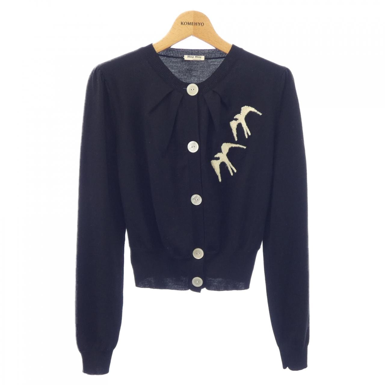 ミュウミュウ MIU MIU MMC058 カーディガン