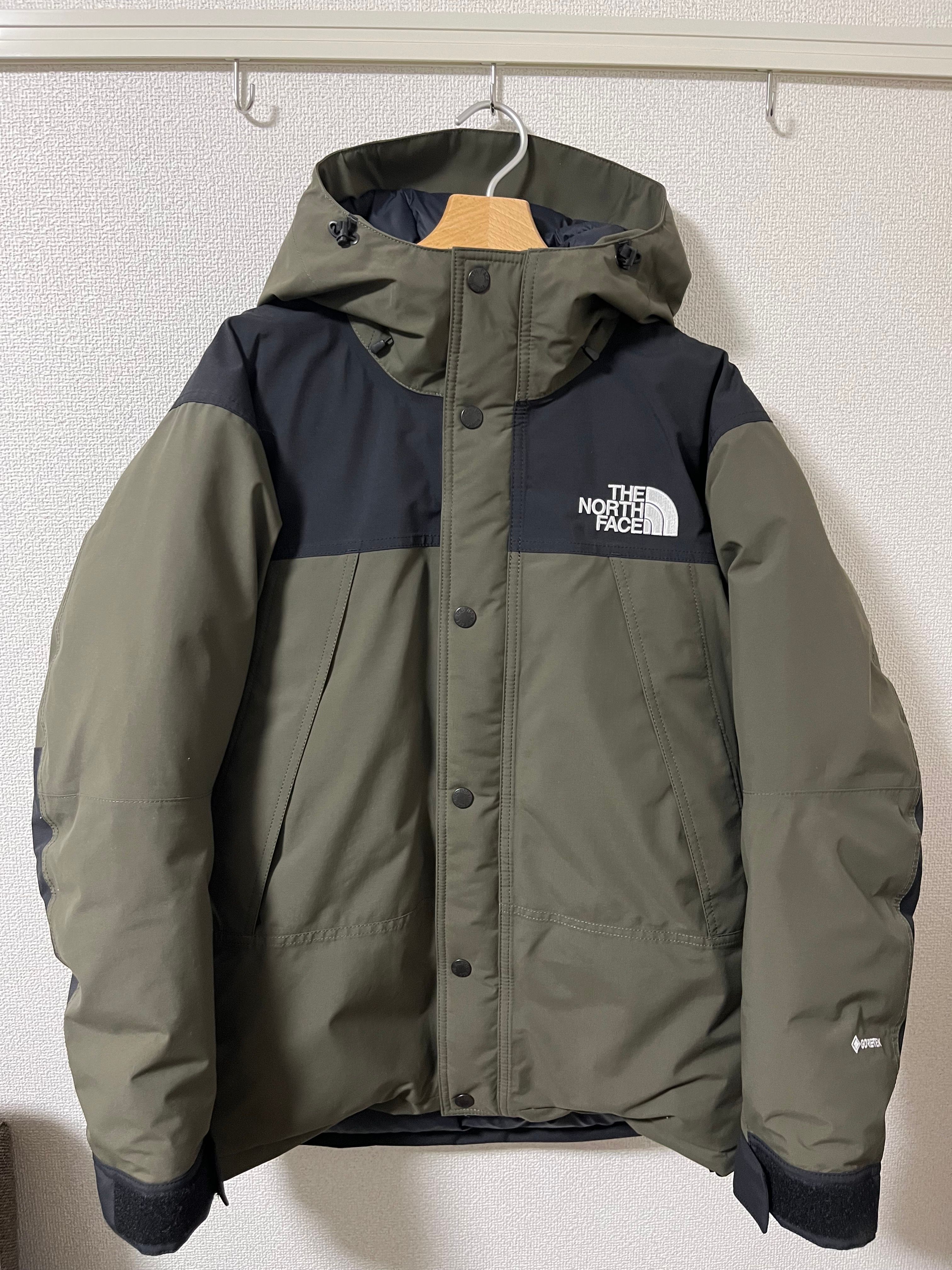 The North Face Mountain Down Jacket "Neutopes"